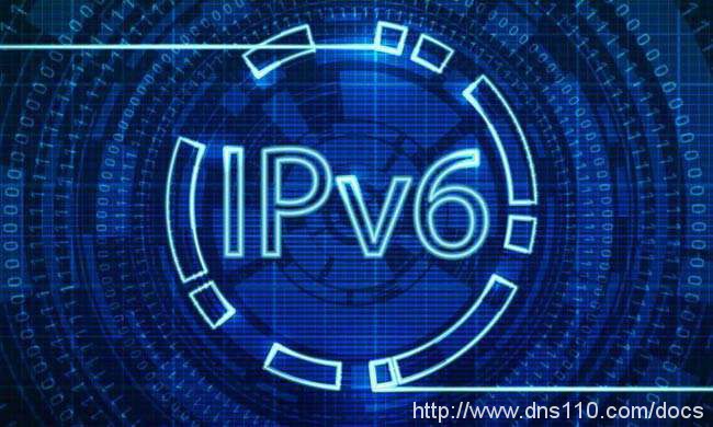 服務(wù)器知識(shí)ipv6改造