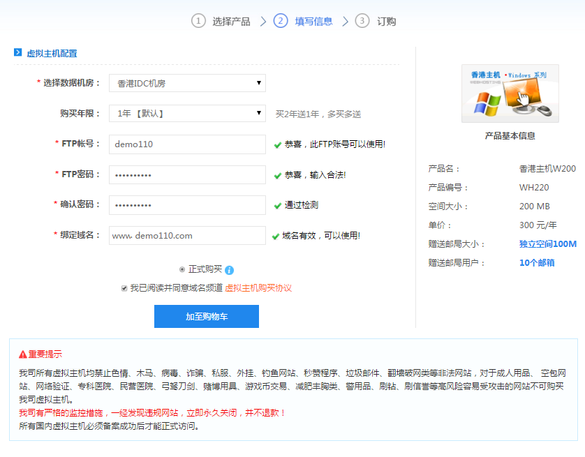 (xi)x<forest-oxygen.cn_CMS_CODE:NEWS:IN_LINK><a href=http://forest-oxygen.cn/webhost/ target=_blank>̓MC(j)</a></forest-oxygen.cn_CMS_CODE:NEWS_IN_LINK>Ϣ